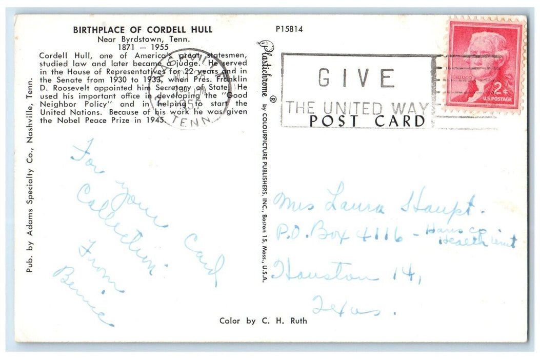 1960 Exterior Birthplace Building Cordell Hull Near Byrdstown Tennessee Postcard