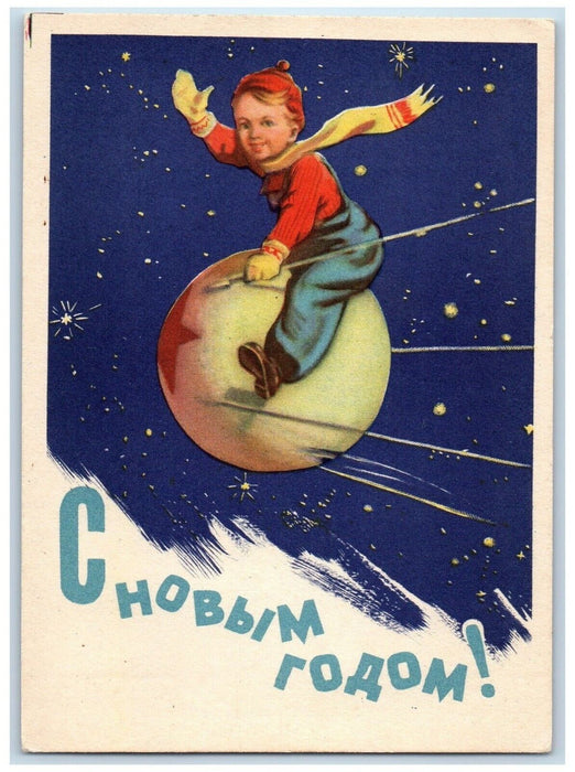 1957 Child Riding Sputnik Satellite New Year Stars Russia Vintage Postcard