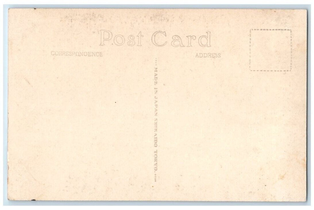 c1920's Bronze Statue Of Omura Yasukuni Shrine Tokyo Japan RPPC Photo Postcard