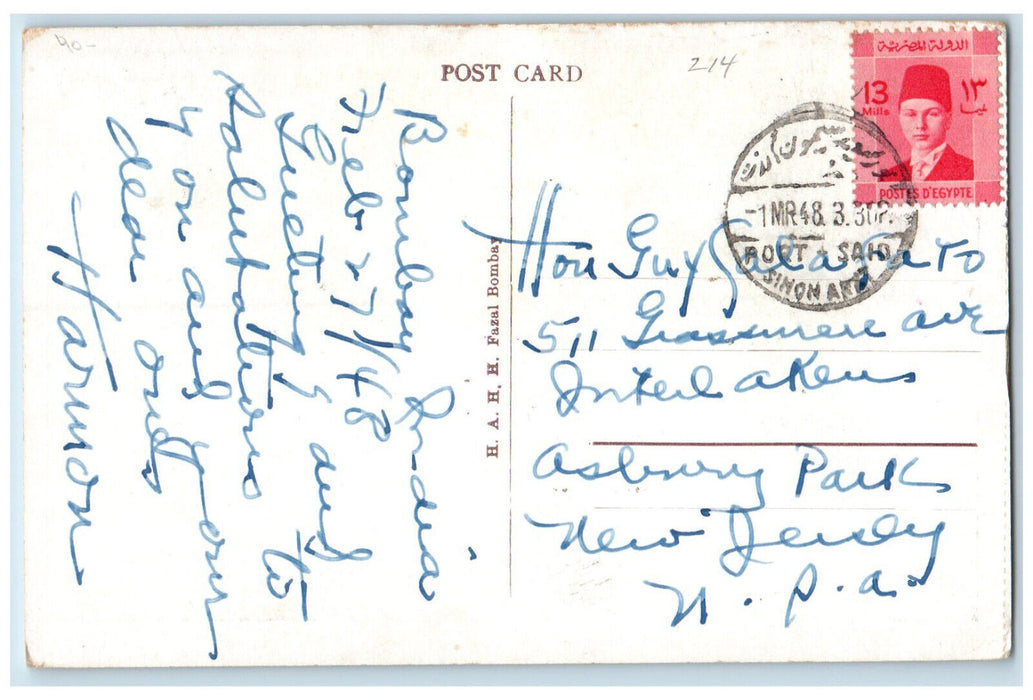 c1920's The Majestic Hotel and Waterloo Mansions Bombay India Postcard