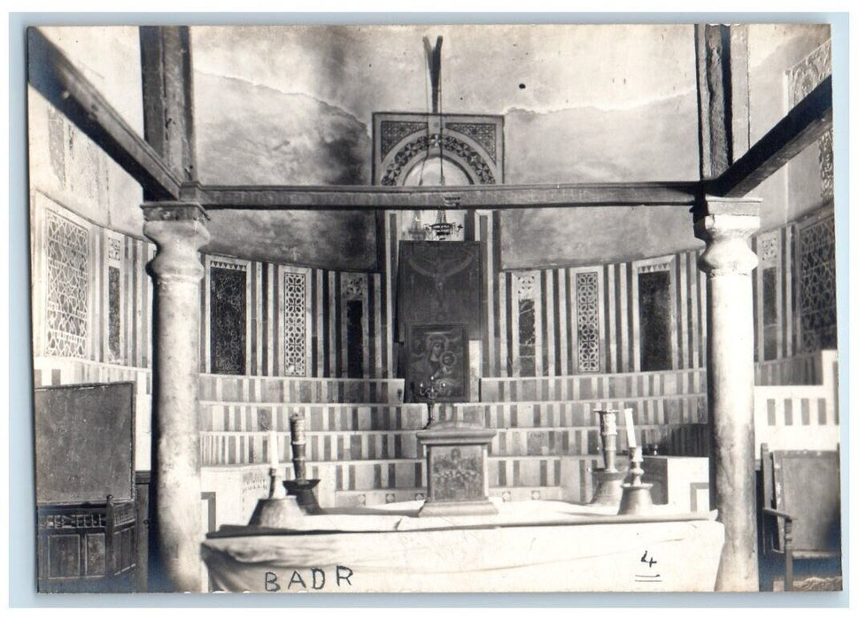 c1920's St. Sergius Coptic Church Interior View BADR Cairo Egypt RPPC Postcard