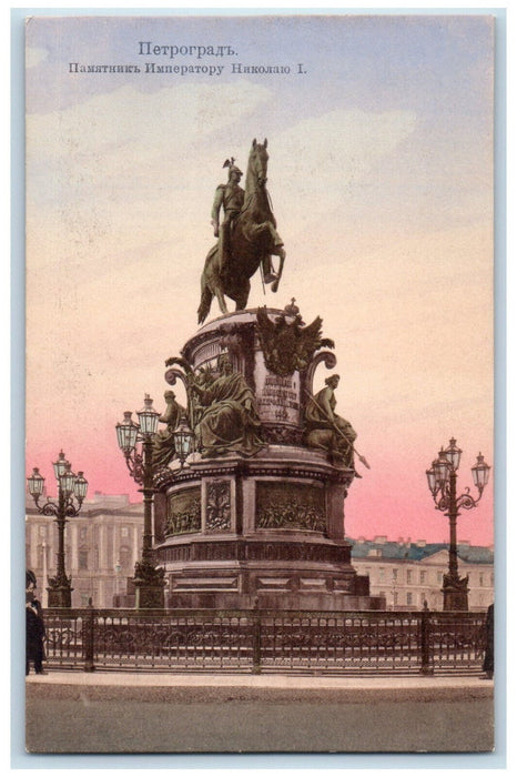 c1910 Petrograde Monument De Nicolas 1 Saint Petersburg Russia Antique Postcard