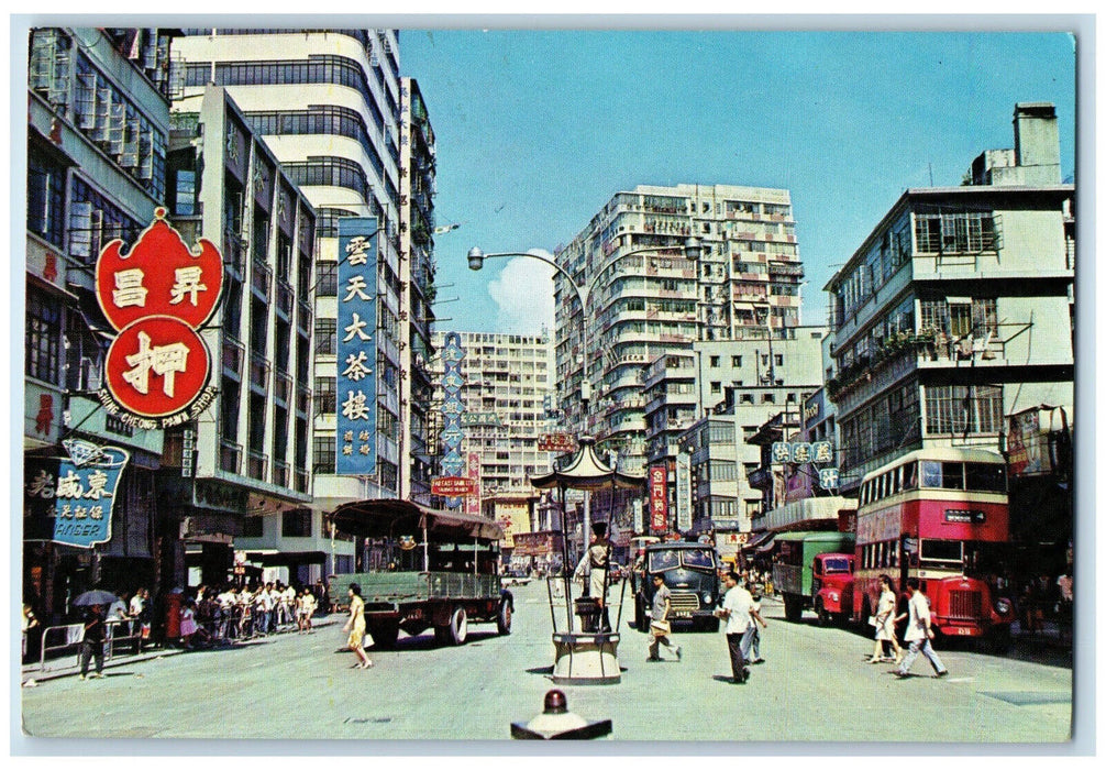 c1950's Jordan Road Leads from Kowloon Vehicular Ferry Pier Hong Kong Postcard