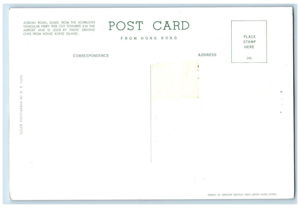 c1950's Jordan Road Leads from Kowloon Vehicular Ferry Pier Hong Kong Postcard