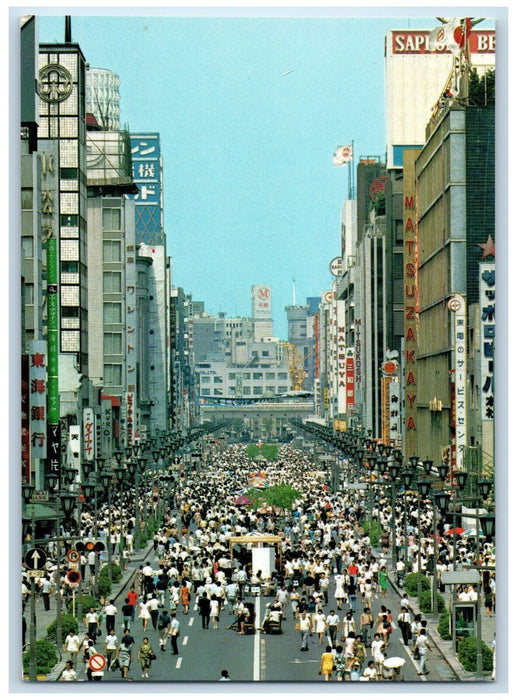 c1950's Shopping Centers at Ginza Street on Sundays Tokyo Japan Postcard