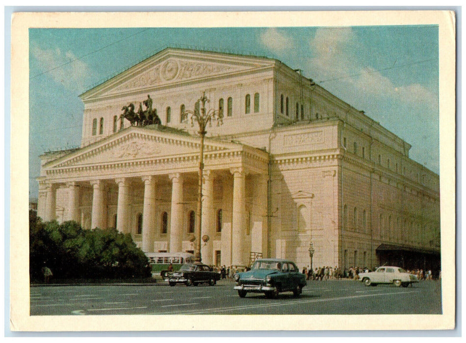 c1950's Hero City Moscow Big Theatre Great Theatre Moscow Russia Postcard