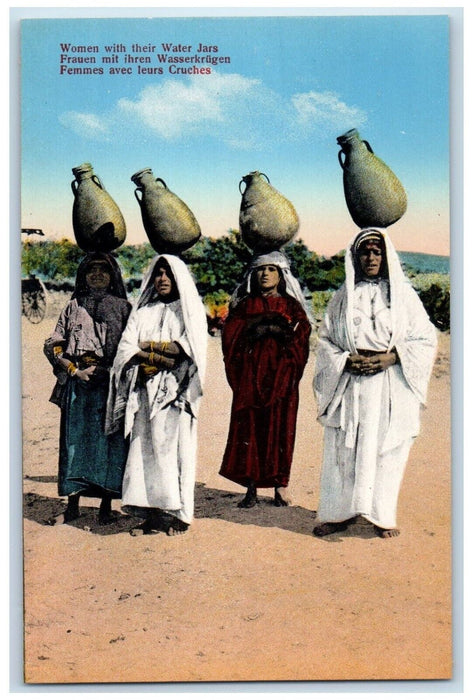 c1910's Woman With Their Water Jars Jerusalem Israel Unposted Antique Postcard