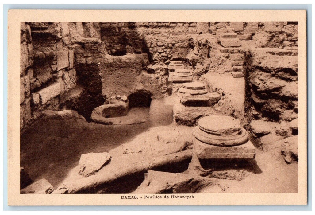 c1910's View Of Damas Fouilles De Hananiyah Israel Unposted Antique Postcard
