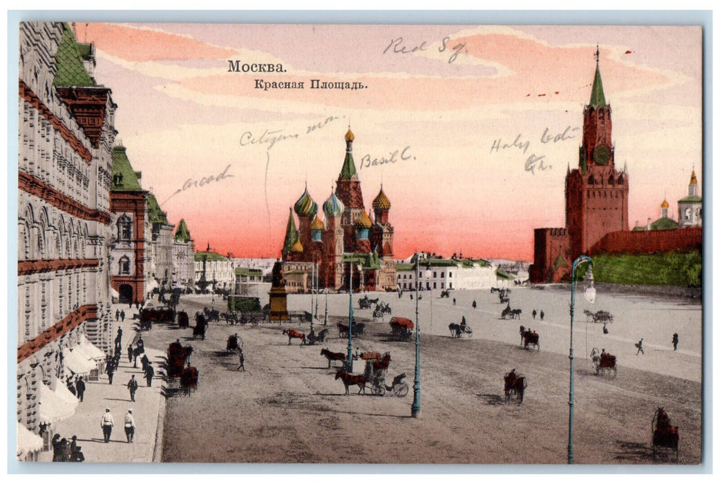 c1910 Scene at Haley Goli Red Square Moscow Russia Unposted Antique Postcard