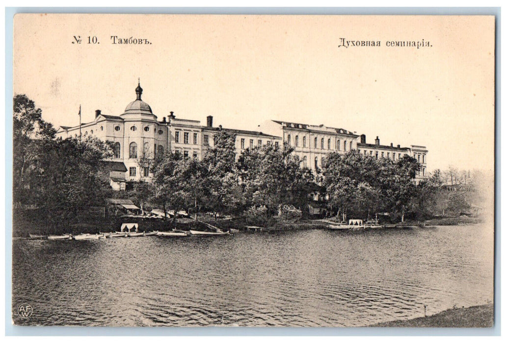 c1910 River Scene Theological Seminary Tambov Russia Posted Antique Postcard