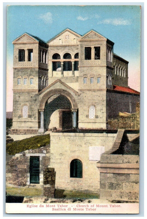 c1910's Church Of Mount Tabor Basilica Di Monte Tabor Palestine Israel Postcard