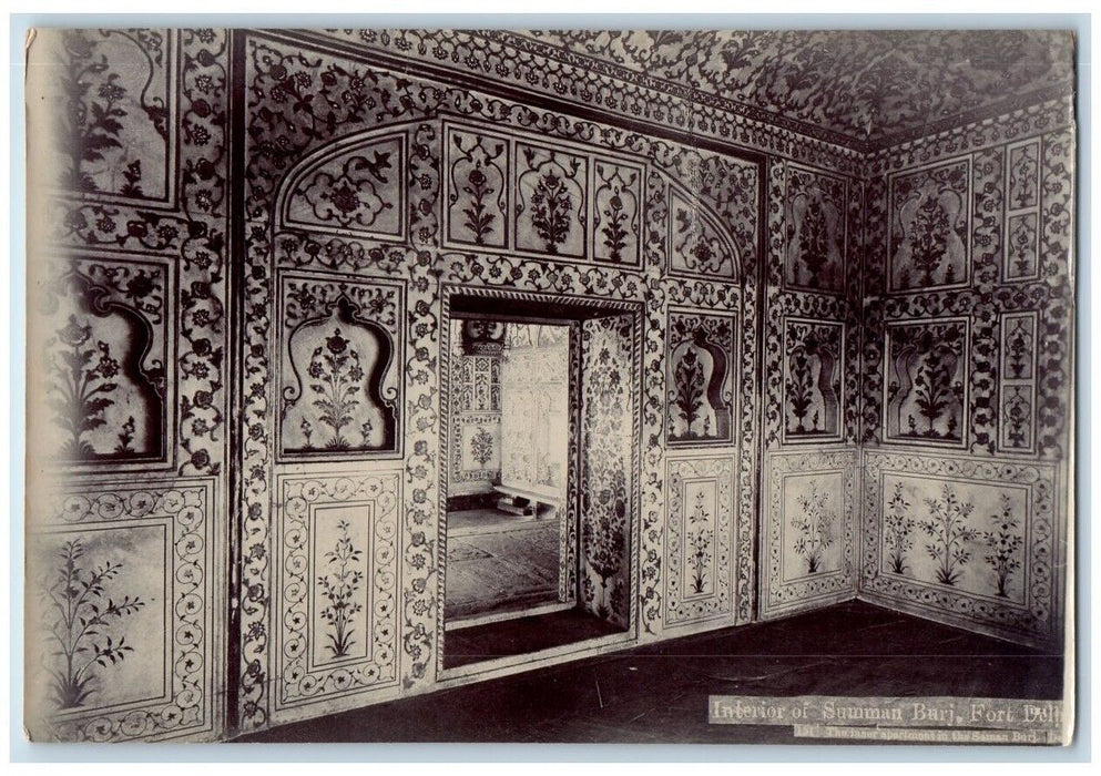 c1930 Summan Barj Interior View Fort Delhi India RPPC Unposted Postcard