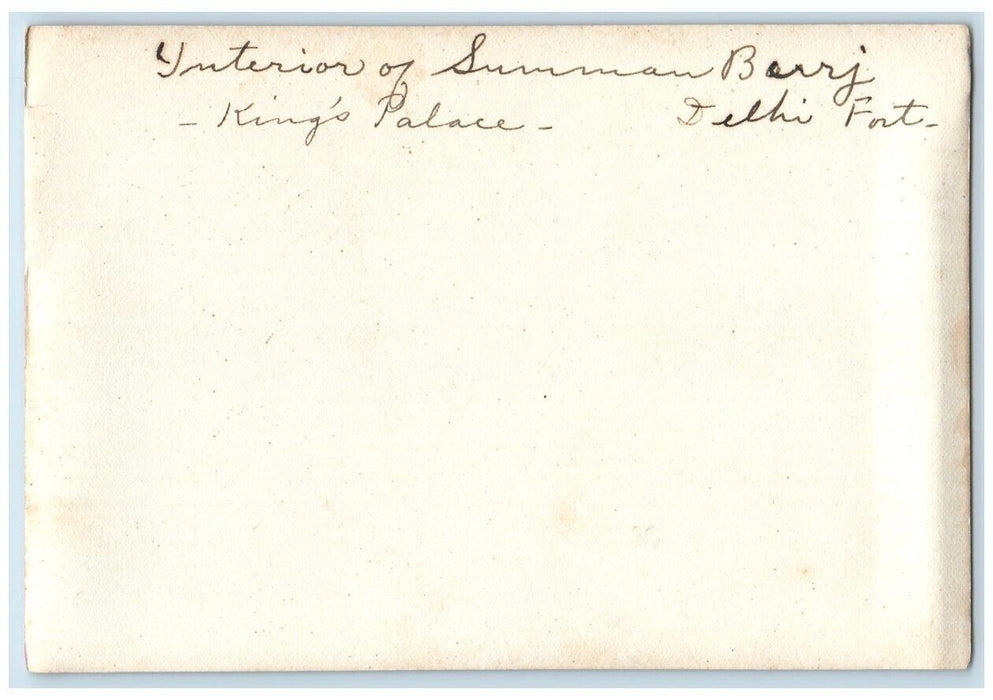 c1930 Summan Barj Interior View Fort Delhi India RPPC Unposted Postcard