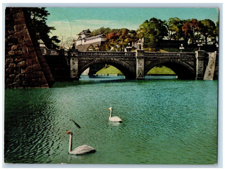 McHenry IL, State Bank American Express Tokyo Japan, Bridge Goose Postcard