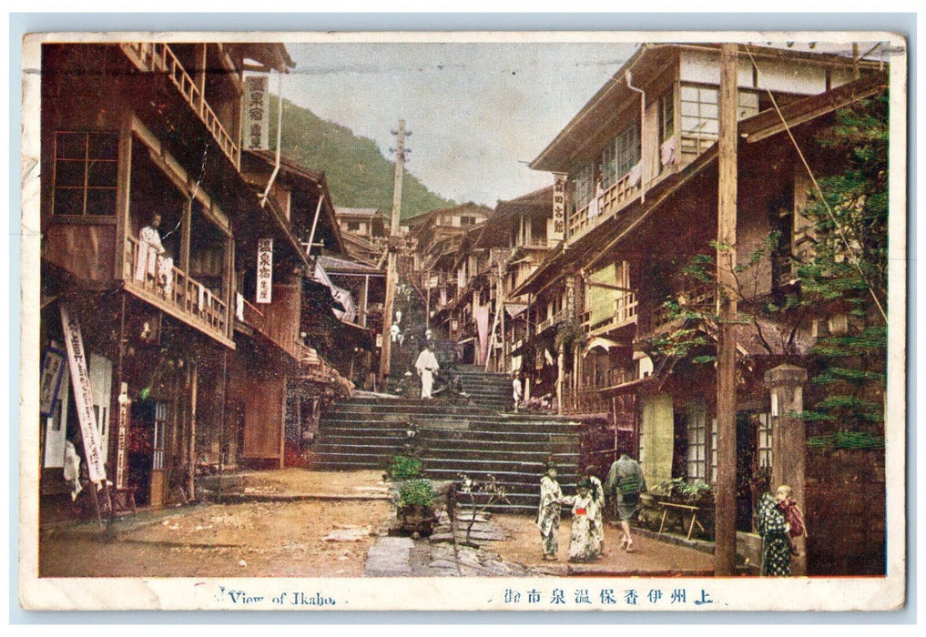 c1920's Stairs View Houses of Ikaho Gunma Japan Posted Antique Postcard