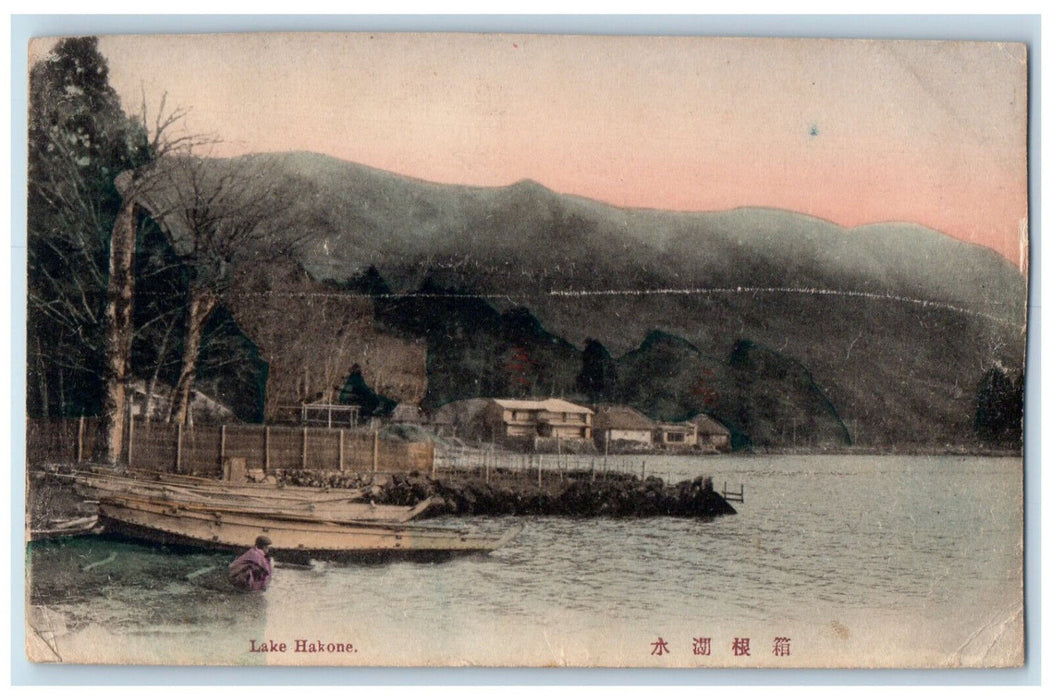 c1910 View of Boat Landing Lake Hakone Fuji-Hakone-Izu Japan Antique Postcard