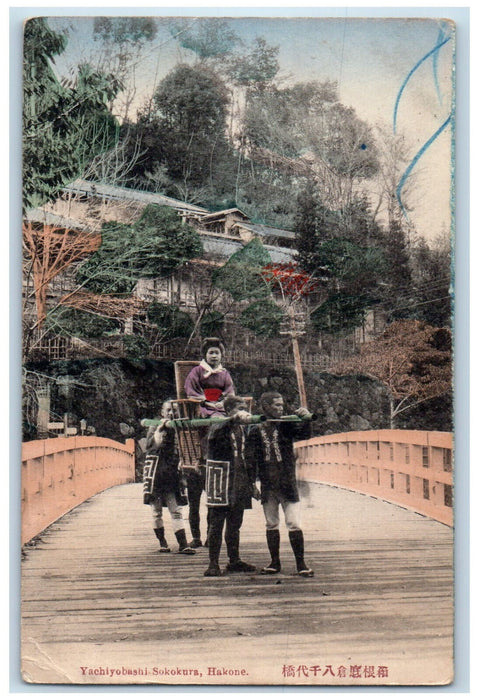 1918 Chair Lifting Transportation Yachiyo Bridge Sokokura Japan Antique Postcard