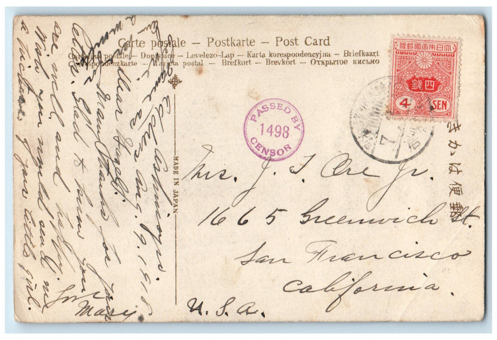 1918 Chair Lifting Transportation Yachiyo Bridge Sokokura Japan Antique Postcard