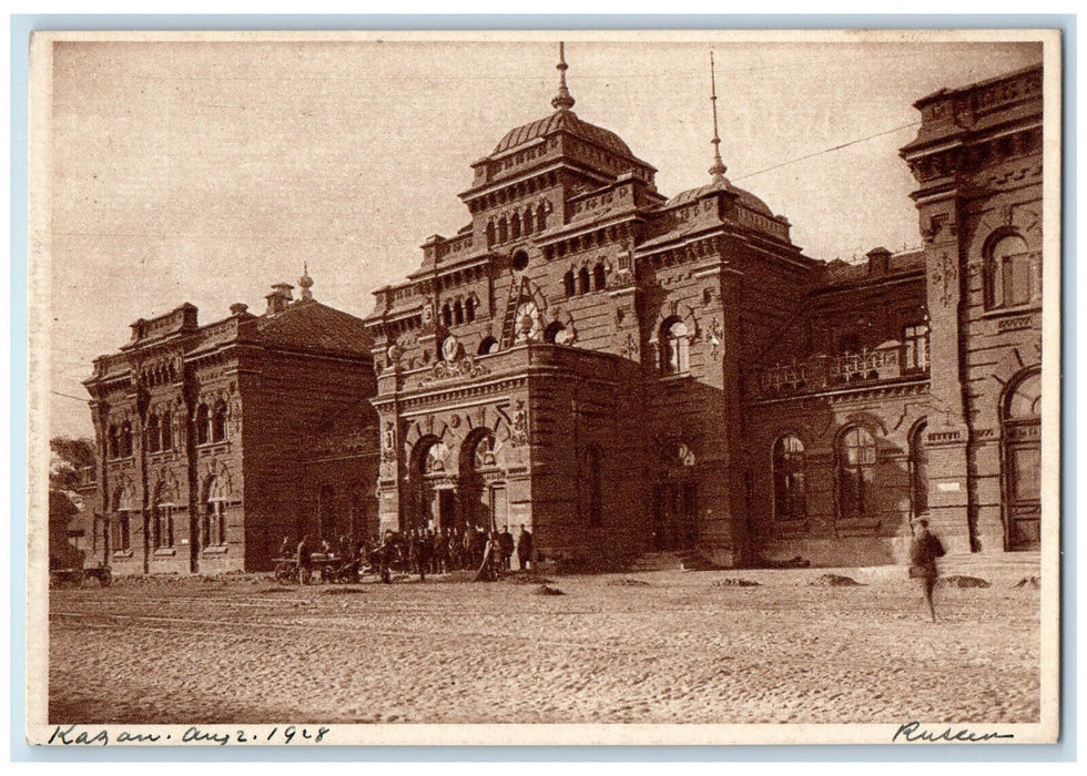 1928 Entrance to Kazan Railway Station Kazan Russia Unposted Vintage Postcard