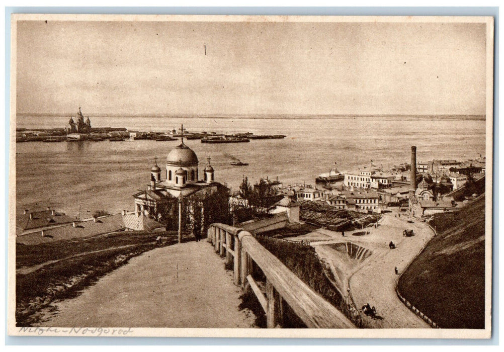 c1920's View of Oka and the Volga Nizhny-Novgorod Russia Unposted Postcard