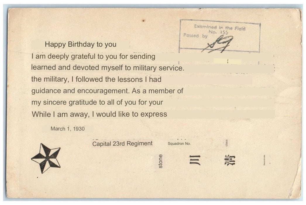 1930 Birthday Greetings Letter from Capitol 23rd Regiment Antique Postcard