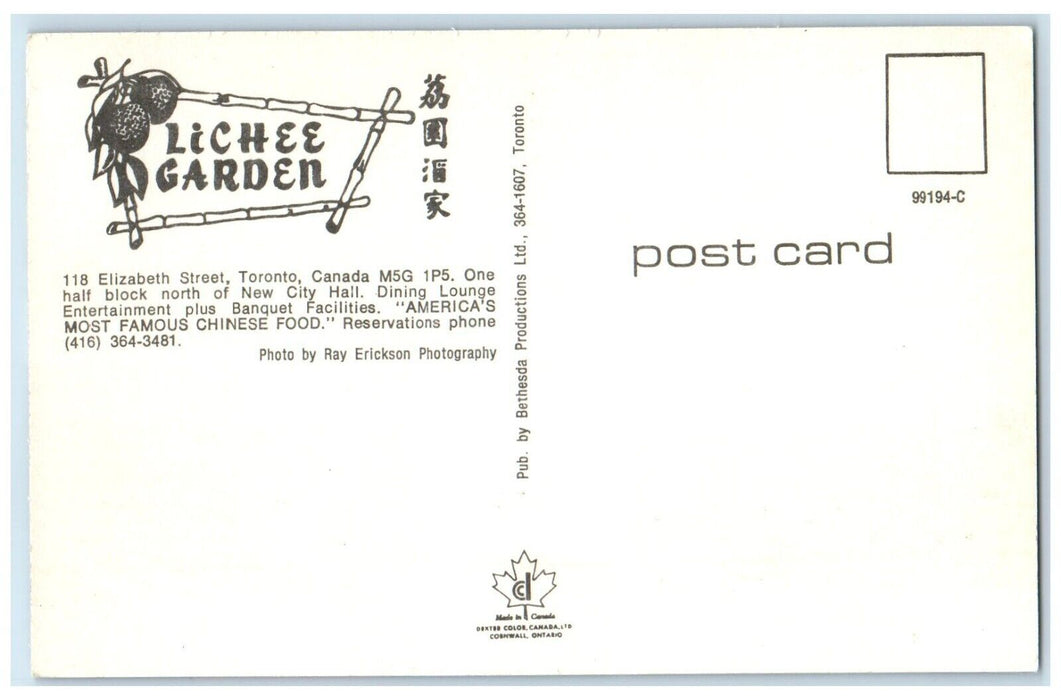 c1960's Lichee Garden Restaurant Dining Room Toronto Canada Multiview Postcard