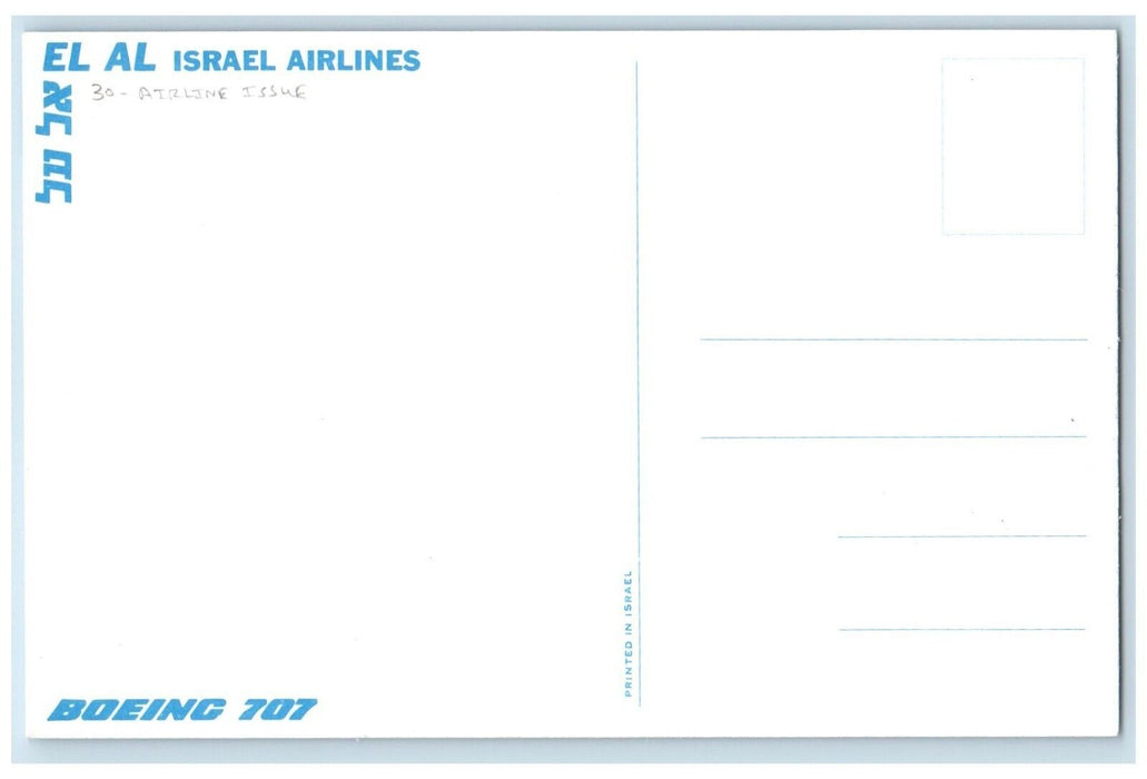 c1910's Airline Issue EL AL Israel Airlines Boeing 707 Unposted Antique Postcard