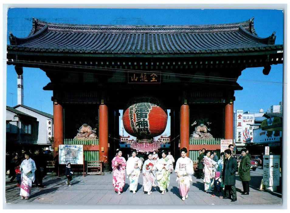 1984 Kaminarimon Gate Asakusa Large Paperlantern Tokyo Japan Postcard