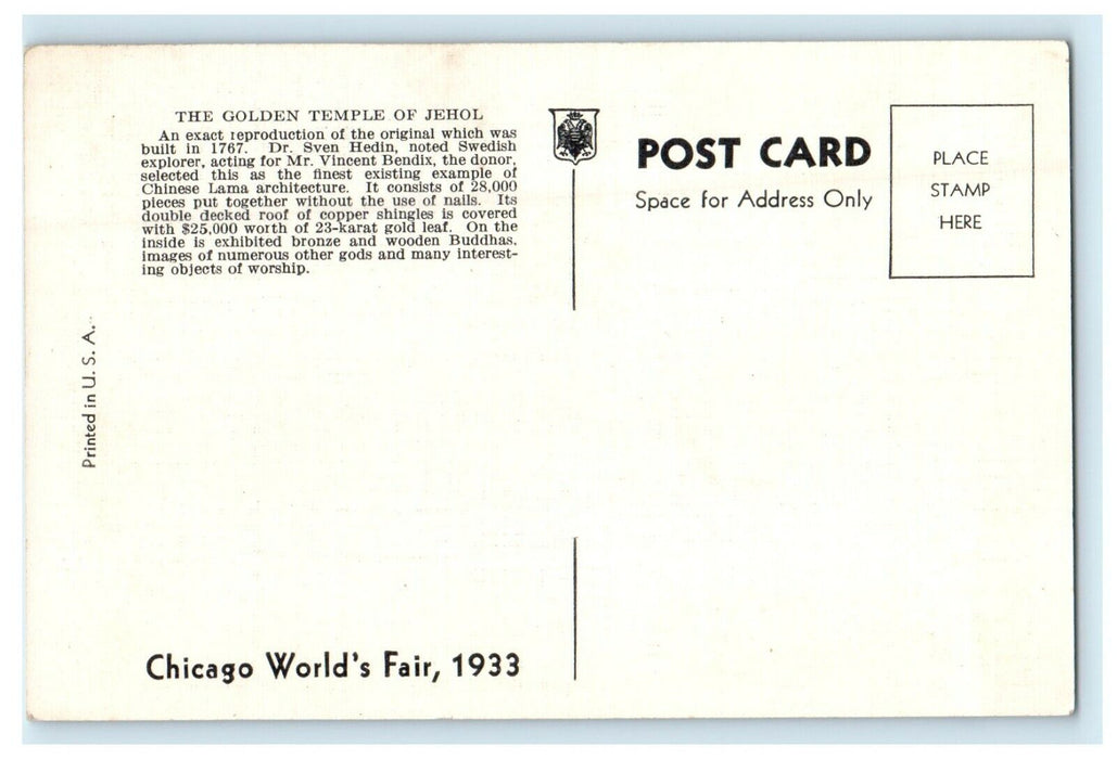 The Golden Temple Of Jehol Chicago World's Fair 1933 Illinois IL Postcard