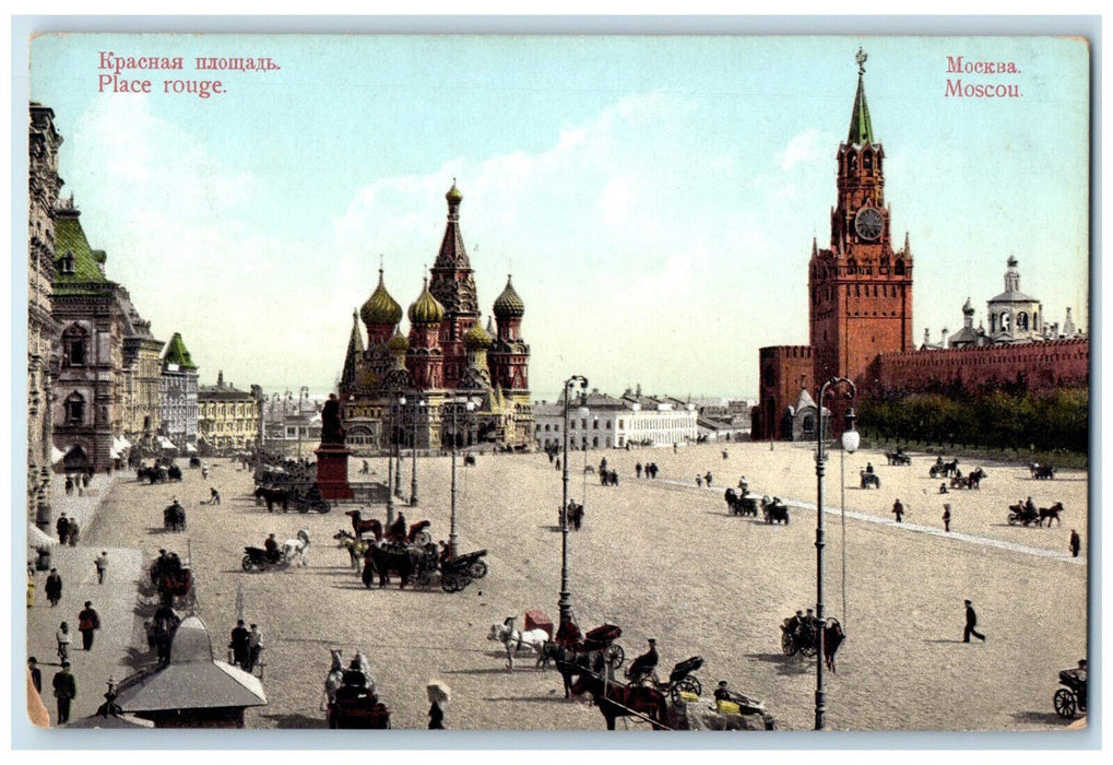 c1910 Place Rouge Moscow Russia Horse Carriage Unposted Antique Postcard