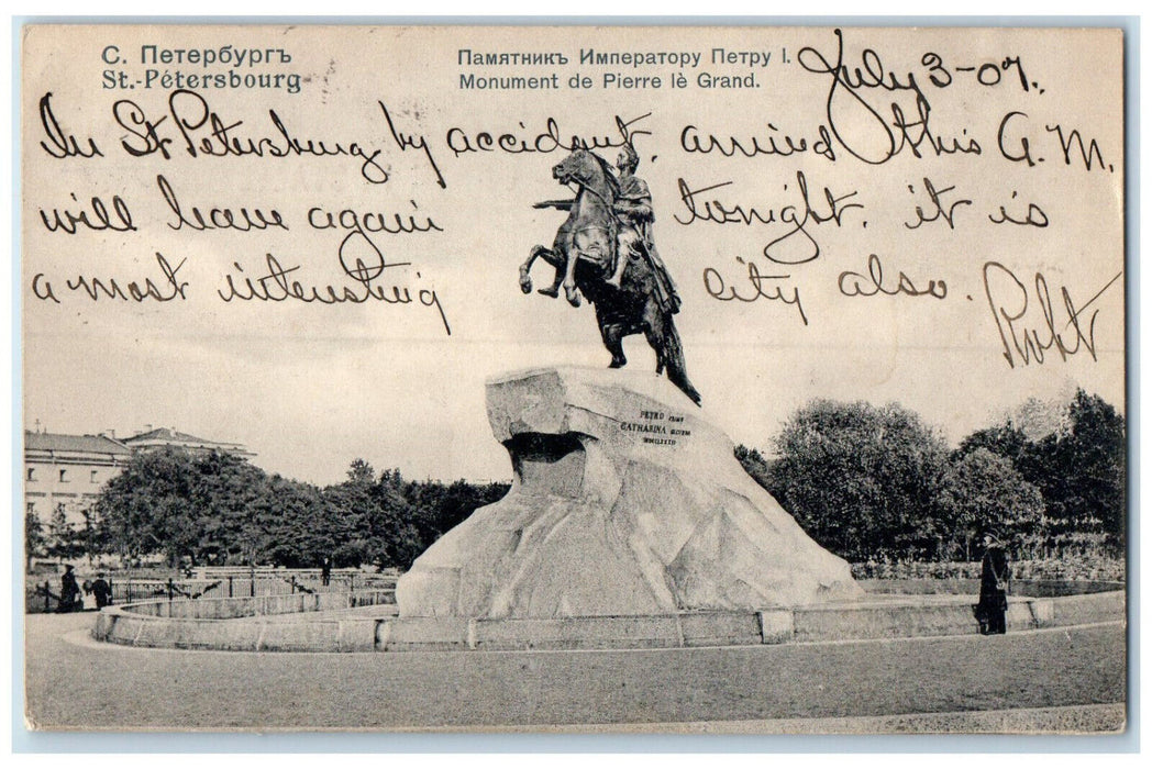 1907 Monument De Pierre Le Grand St. Petersburg Russia Posted Antique Postcard