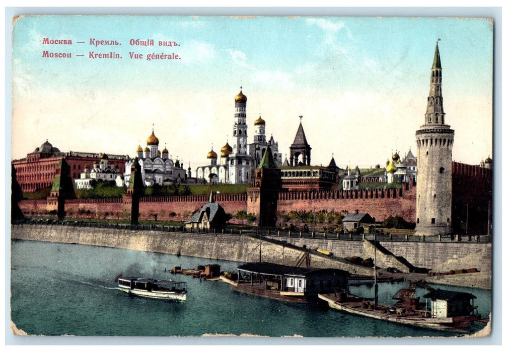 c1910 General View of Kremlin Moscow Russia Steamboat Antique Unposted Postcard