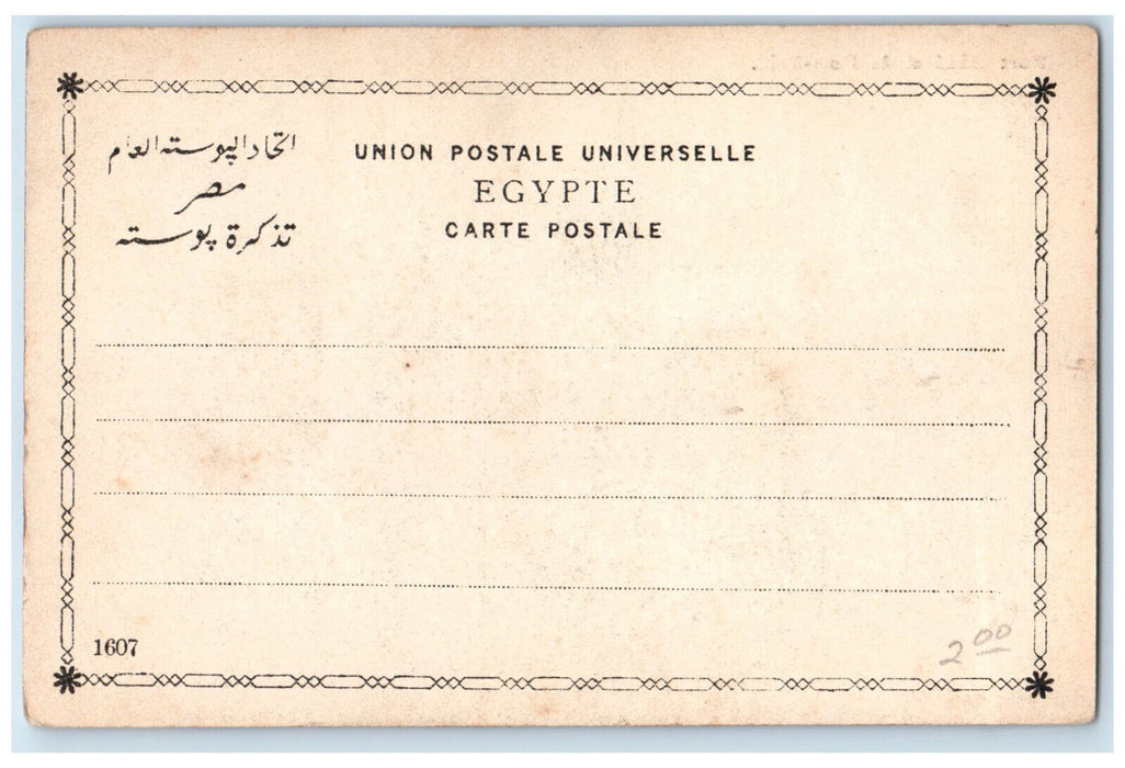 c1905 Ship Scene Port General De Port-Said Egypt Antique Unposted Postcard