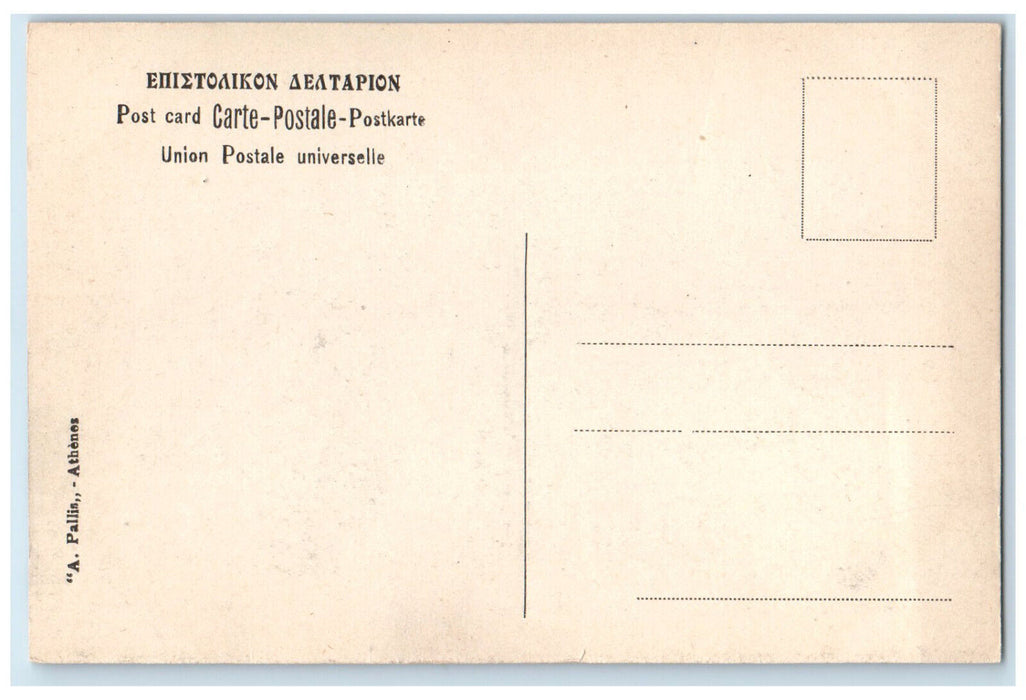 c1910 Temple of Theseus Thision Athens Greece Unposted Antique Postcard