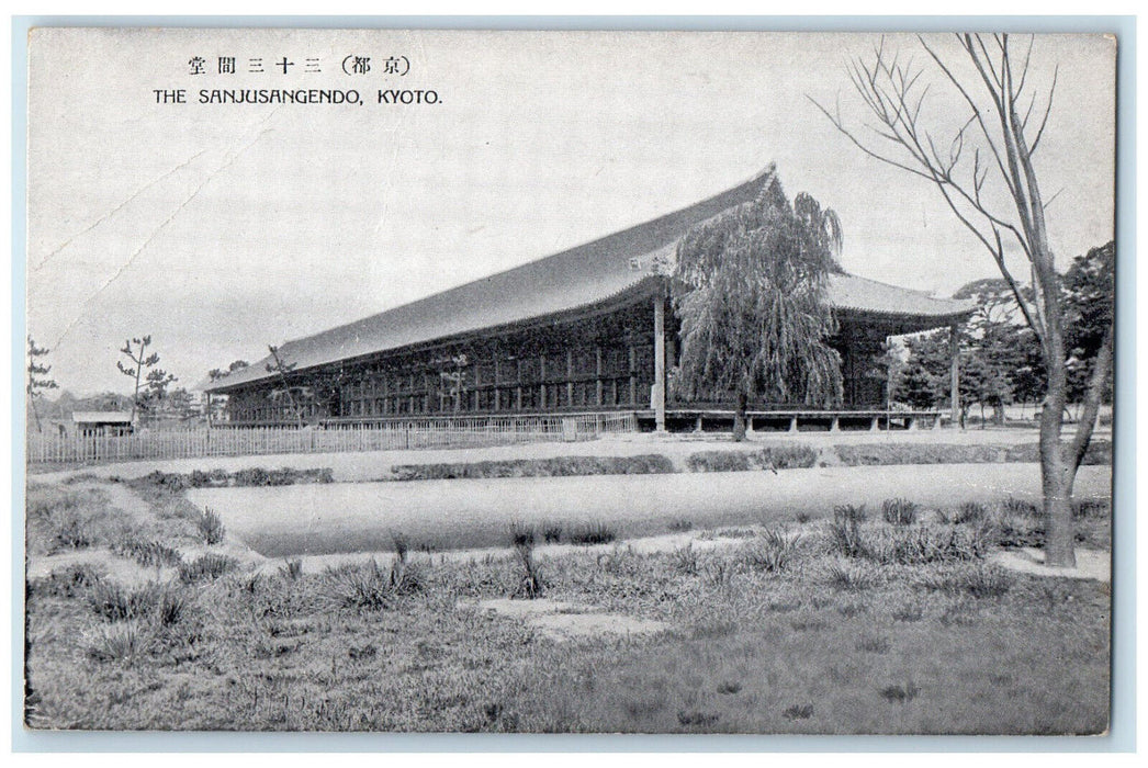 c1910 The Sanjusangendo Buddhist Temple Kyoto Japan Unposted Antique Postcard