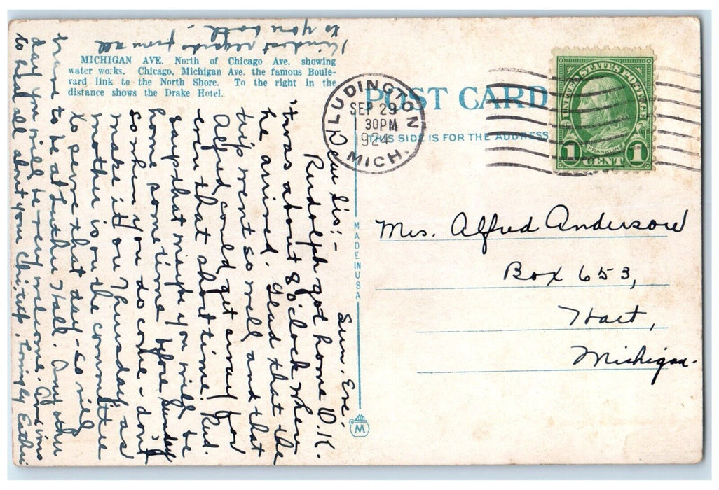 1924 Michigan Ave North Chicago Ave Water Works Chicago Illinois Posted Postcard