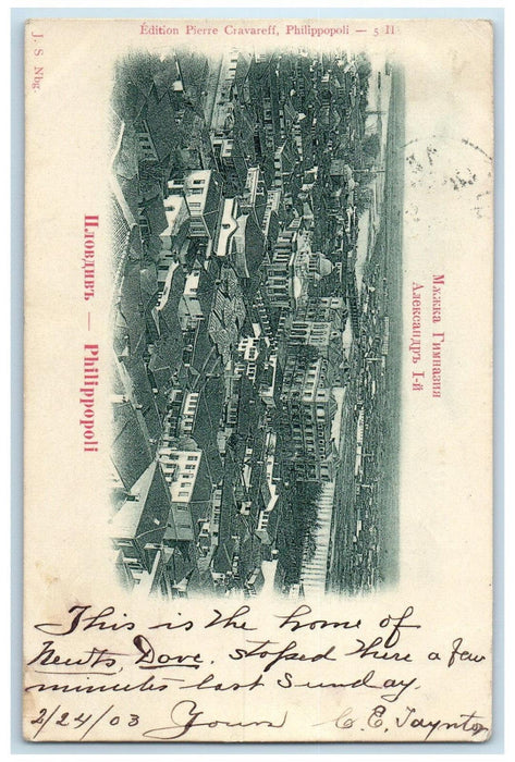 1903 Men's Gymnasium Alexander 1 Philippopoli Plovdiv Bulgaria Postcard