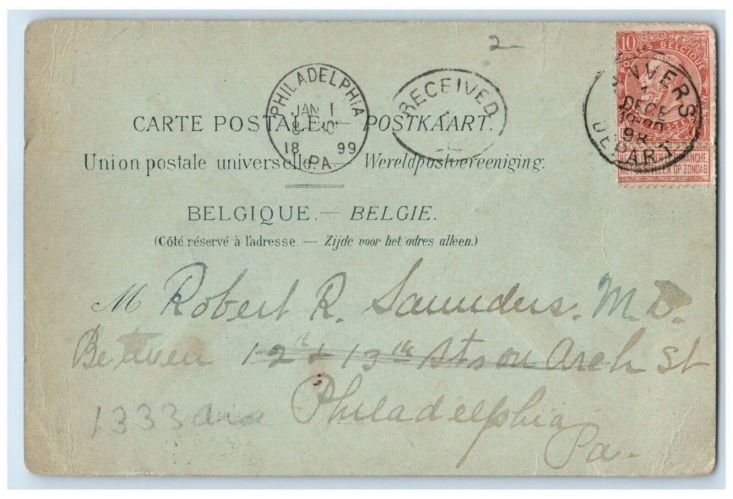 1898 Cathedrale Multiview Souvenir D'Anvers (Antwerp) Belgium Antique Postcard