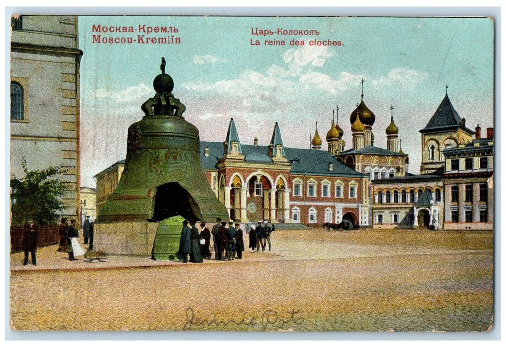 1907 The Queen of Bells Moscow-Kremlin Russia Antique Posted Postcard