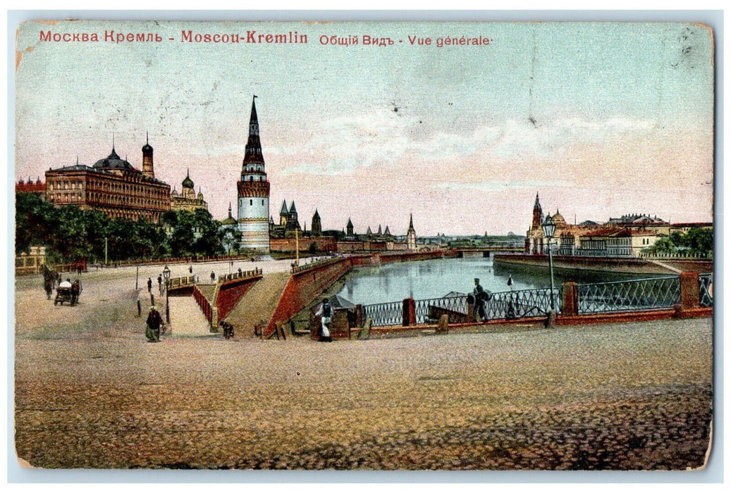 1907 General View River in Moscow-Kremlin Russia Antique Posted Postcard