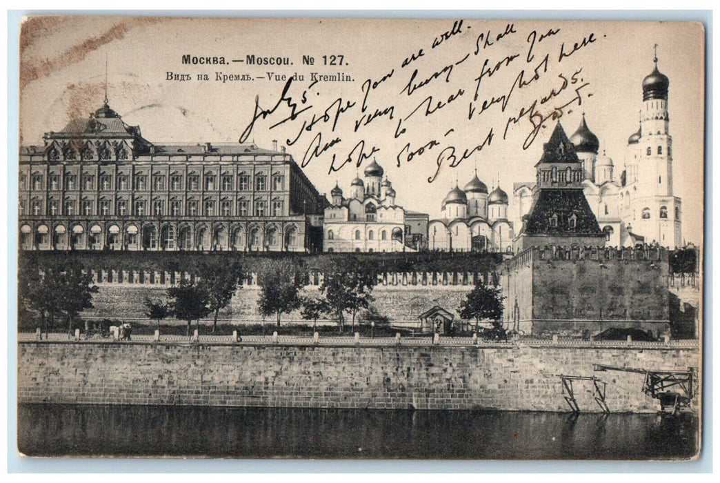 1904 River Building Kremlin View Moscow Russia Posted Antique Postcard