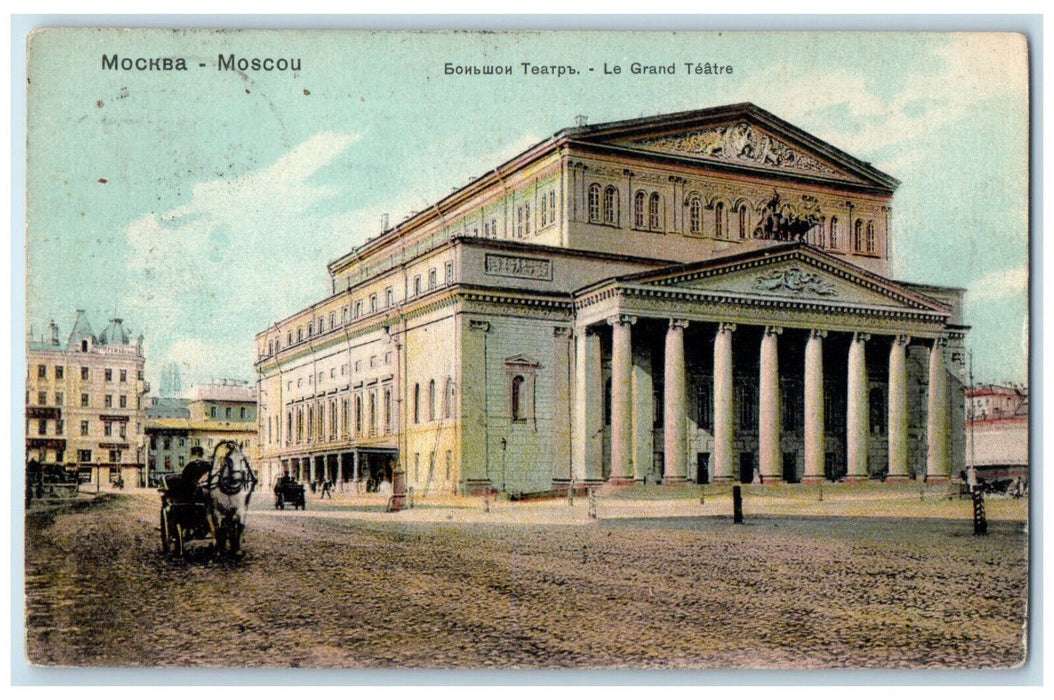 1909 Horse Carriage Le Grand Theatre Moscow Russia Posted Antique Postcard