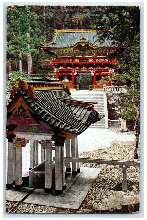 c1950's View of Stair to Arcitechtural Building Nikko Japan Antique Postcard