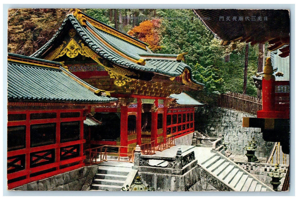 1931 View of Temple with Ancient Designs Nikko Japan Vintage Unposted Postcard