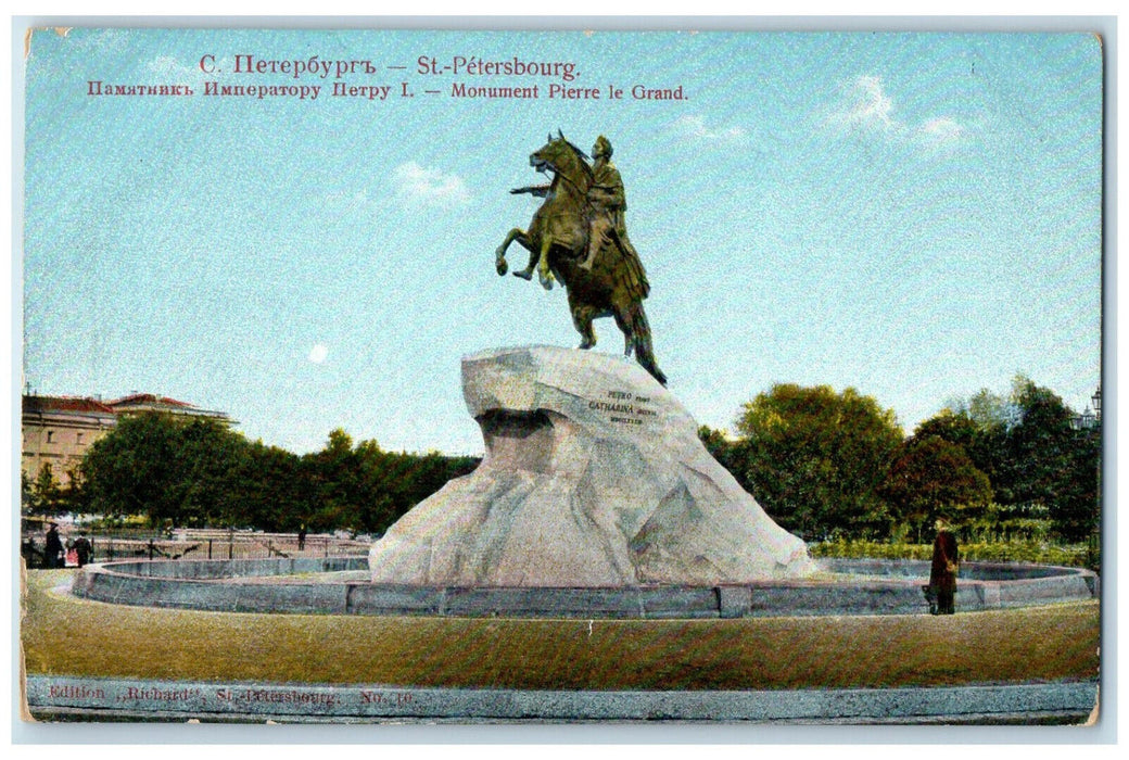 c1910 Peter the Great Monument St. Petersburg Russia Antique Unposted Postcard