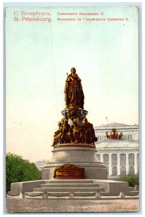 c1910 Monument Of Empress Catherine II St. Petersburg Russia Antique Postcard