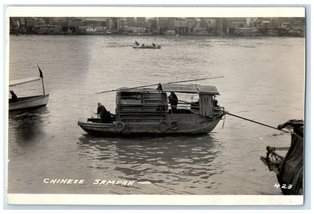 c1920's Chinese Sampan River Boat Hong Kong China RPPC Photo Unposted Postcard