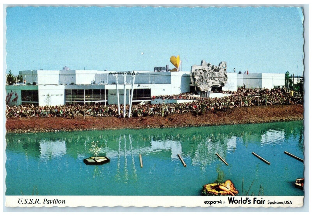 1974 USSR Pavilion Expo 74 World's Fair Spokane USA River Vintage Postcard