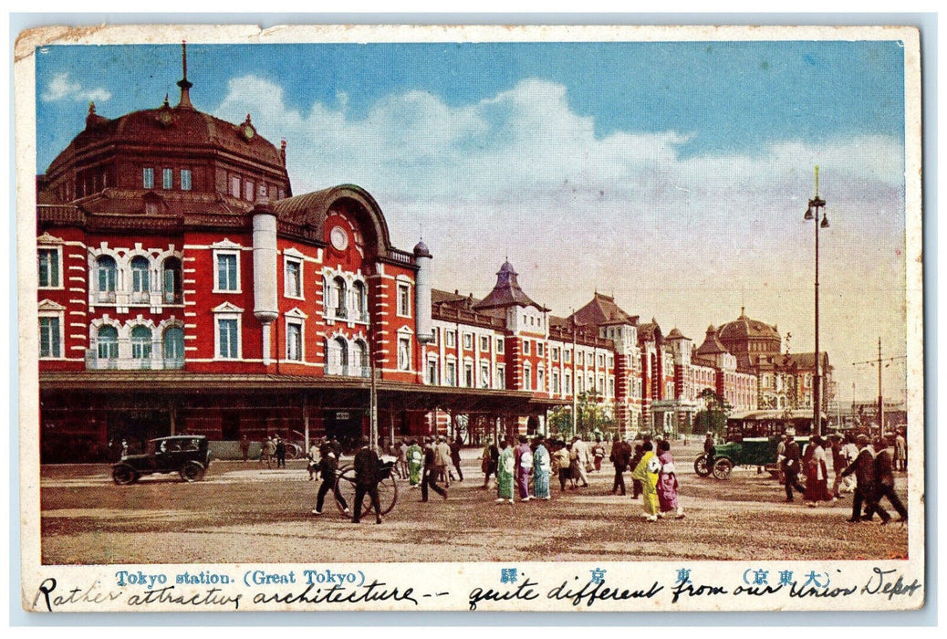 1931 Rickshaw Vintage Car Tokyo Station (Great Tokyo) Japan Postcard