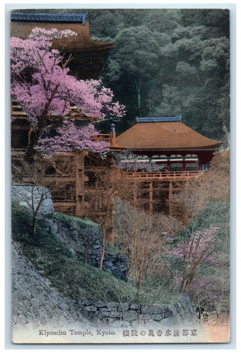 1911 Scene at Kiyomizu Temple Kyoto Japan Posted Antique Postcard